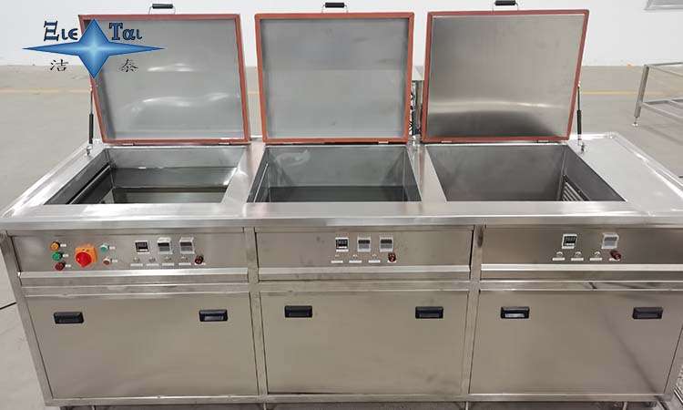 超聲波清洗機(jī)的清洗效果和清洗劑的環(huán)保性，如何控制？