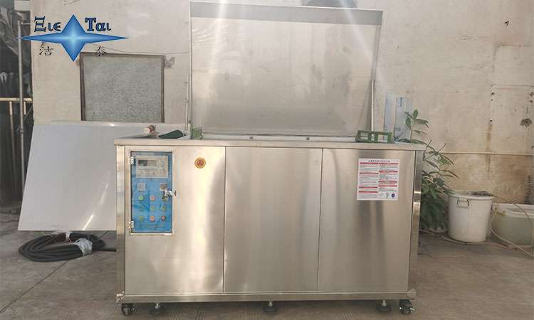 假牙超聲波清洗機(jī)頻率選擇指南：如何確定合適頻率？