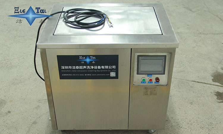 超聲波清洗設備:保持電子產(chǎn)品外殼清潔的關鍵工具 超聲波清洗設備:保持電子產(chǎn)品外殼清潔的關鍵工具